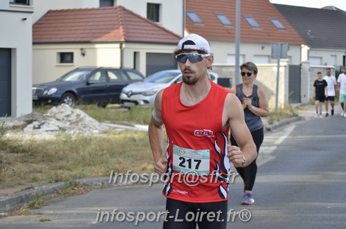 Ingreennes 2025/INGRE2025_01313.JPG